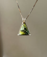 Load image into Gallery viewer, Rare Wavellite necklace