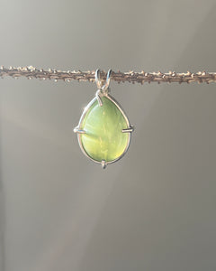 Abundance Unlocked - Cats Eye Jade pendant