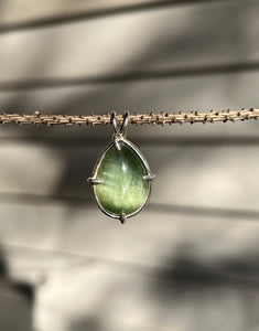 Abundance Unlocked - Cats Eye Jade pendant