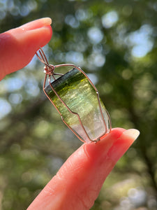 8.5g Blue capped Rainbow Tourmaline Wire Wrapped pendant (Indicolite, Green & Lilac Tourmaline)