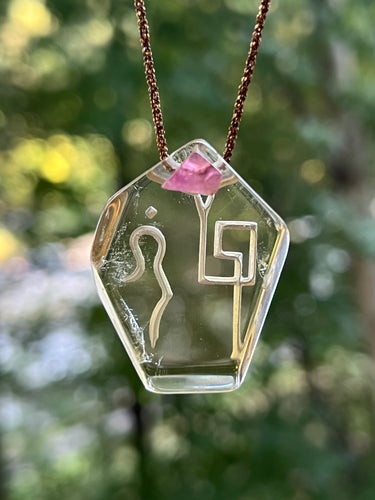 Hovave Art - Water Clear African Citrine Necklace with Pink Tourmaline Accent and Divine Feminine & Sacred Masculine Symbols - 24 inch popcorn chain