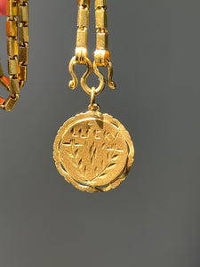 23k solid yellow gold 22 inch Thai baht chain necklace with pretzel clasp - stamped “965%”