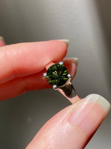 RARE Moldavite Super Nova