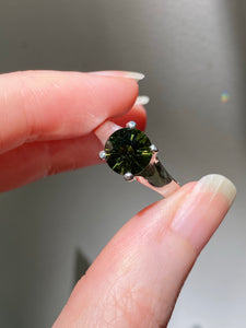 RARE Moldavite Super Nova