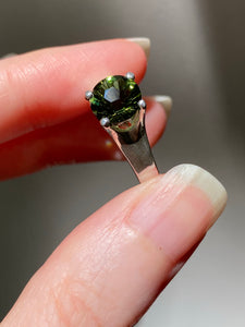 RARE Moldavite Super Nova